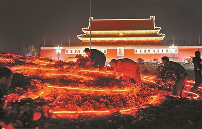 迎接APEC会议在北京召开天安门广场花坛“换新”